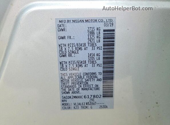 5N1DR2MNXKC617802 2019 NISSAN PATHFINDER Silver Панорамний вид салону 360°
