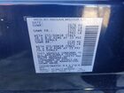 2025 Nissan Pathfinder Sv Синий vin: 5N1DR3BA2SC311764