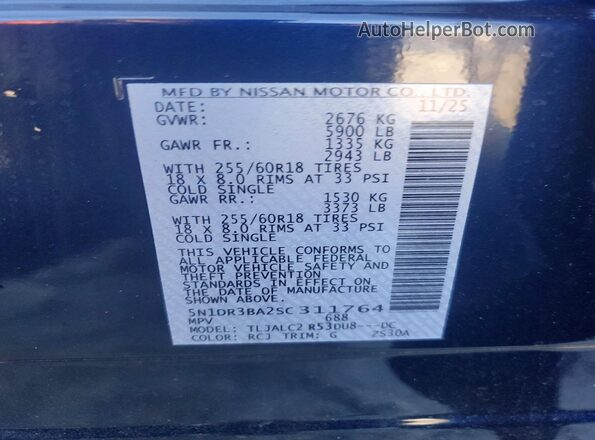 5N1DR3BA2SC311764 2025 NISSAN PATHFINDER Синий Панорамный вид салона 360°