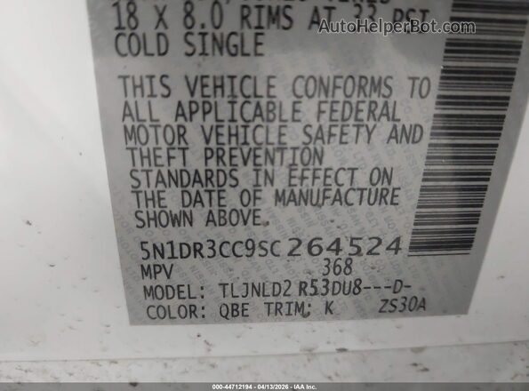 5N1DR3CC9SC264524 2025 NISSAN PATHFINDER Белый Вид подкапотного пространства