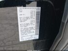 2026 Nissan Pathfinder Sl Черный vin: 5N1DR3CS2TC218476
