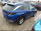 2023 Hyundai Tucson Sel Синий vin: 5NMJBCAE4PH174285