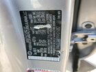2022 Hyundai Tucson Gray vin: 5NMJC3AE0NH076882