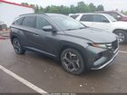 2022 Hyundai Tucson Sel Gray vin: 5NMJC3AEXNH126106