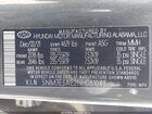 2022 Hyundai Tucson Limited Серый vin: 5NMJE3AE2NH081043