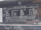 2023 Hyundai Tucson Sel Black vin: 5NMJF3AE0PH229352