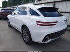 2024 Genesis Gv70 2.5t Белый vin: 5NMMADTB2RH001232