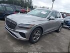 2026 Genesis Gv70 2.5t Серебряный vin: 5NMMADTB8TH046067