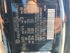 2026 Hyundai Santa Fe Se Черный vin: 5NMP14GL5TH170524