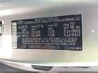 2024 Hyundai Santa Fe Se Silver vin: 5NMP1DGL6RH034623