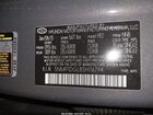 2025 Hyundai Santa Fe Se Серый vin: 5NMP1DGL8SH116794