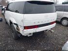 2024 Hyundai Santa Fe Se Белый vin: 5NMP1DGL9RH031585
