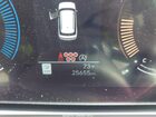2025 Hyundai Santa Fe Sel Зеленый vin: 5NMP24GL0SH098773