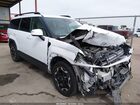 2024 Hyundai Santa Fe Sel White vin: 5NMP24GL1RH007181