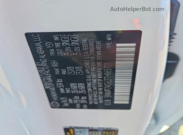 5NMP24GL2TH165701 2026 HYUNDAI SANTA White Vista interior de 360 grados