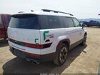 2026 Hyundai Santa Fe Sel Белый vin: 5NMP24GL2TH178769