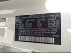 2026 Hyundai Santa Fe Sel Белый vin: 5NMP24GL2TH178769