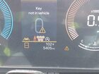 2026 Hyundai Santa Fe Sel Белый vin: 5NMP24GL2TH178769