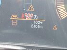 2026 Hyundai Santa Fe Sel Белый vin: 5NMP24GL2TH178769