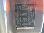 2025 Hyundai Santa Fe Sel Gray vin: 5NMP24GL3SH090196 2025 Hyundai Santa Fe Sel Gray vin: 5NMP24GL3SH090196