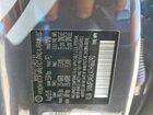 2026 Hyundai Santa Fe Sel Серый vin: 5NMP24GL4TH160290