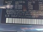 2026 Hyundai Santa Fe Sel Blue vin: 5NMP24GL5TH165188