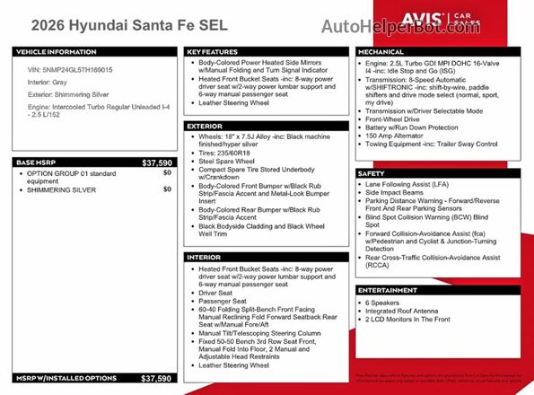 5NMP24GL5TH169015 2026 HYUNDAI SANTA Серебряный Вид наклейки с VIN-кодом