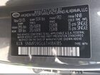 2026 Hyundai Santa Fe Sel Gray vin: 5NMP24GL6TH184185