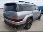 2026 Hyundai Santa Fe Sel Серебряный vin: 5NMP24GL7TH153575