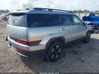 2024 Hyundai Santa Fe Hybrid Sel Серебряный vin: 5NMP2DG15RH005741