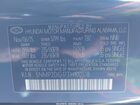 2026 Hyundai Santa Fe Hybrid Sel Blue vin: 5NMP2DG17TH100518