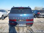 2026 Hyundai Santa Fe Hybrid Sel Blue vin: 5NMP2DG17TH100518