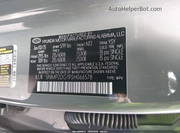 5NMP2DG19SH066578 2025 HYUNDAI SANTA FE HYBRID Gray Vista del compartimento del motor