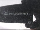 2026 Hyundai Santa Fe Sel Белый vin: 5NMP2DGL1TH178018