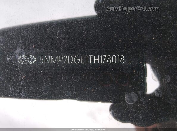 5NMP2DGL1TH178018 2026 HYUNDAI SANTA FE Белый Вид подкапотного пространства