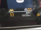 2026 Hyundai Santa Fe Sel Белый vin: 5NMP2DGL1TH178018