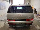 2026 Hyundai Santa Fe Sel Silver vin: 5NMP2DGL3TH210404