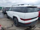 2026 Hyundai Santa Fe Sel White vin: 5NMP2DGL4TH155557