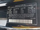 2026 Hyundai Santa Fe Sel Black vin: 5NMP2DGL4TH191071