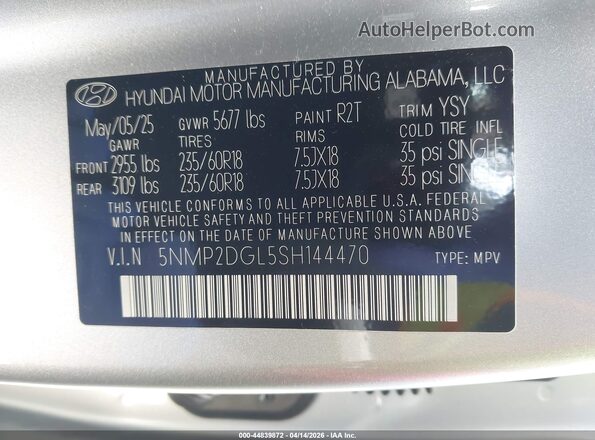 5NMP2DGL5SH144470 2025 HYUNDAI SANTA FE Silver Вид підкапотного простору