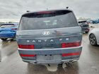 2026 Hyundai Santa Fe Sel Серый vin: 5NMP2DGL5TH185165