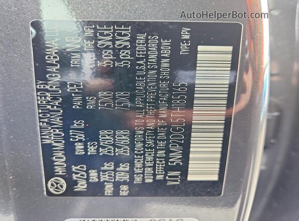 5NMP2DGL5TH185165 2026 HYUNDAI SANTA Серый Вид наклейки с VIN-кодом