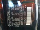 2026 Hyundai Santa Fe Sel Черный vin: 5NMP2DGL7TH188049