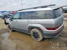 2026 Hyundai Santa Fe Sel Серебряный vin: 5NMP2DGL8TH151642