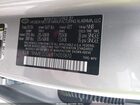 2026 Hyundai Santa Fe Sel Silver vin: 5NMP2DGL8TH203870