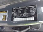 2026 Hyundai Santa Fe Sel Gray vin: 5NMP2DGL9TH173259