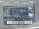 2026 Hyundai Santa Fe Sel Gray vin: 5NMP2DGLXTH175229