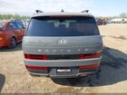 2026 Hyundai Santa Fe Sel Gray vin: 5NMP2DGLXTH175229