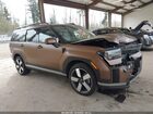 2024 Hyundai Santa Fe Limited Brown vin: 5NMP4DGL0RH044426