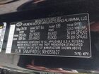 2024 Hyundai Santa Fe Limited Черный vin: 5NMP4DGL1RH051627